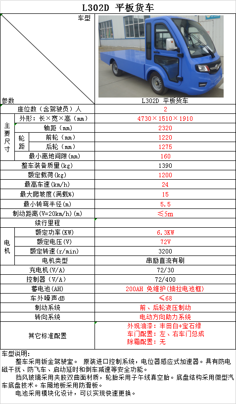 &#113;&#121;&#21315;&#20159;&#45;&#113;&#121;&#21315;&#20159;&#40;&#20013;&#22269;&#41;&#19968;&#31449;&#24335;&#26381;&#21153;&#23448;&#26041;&#32593;&#31449;